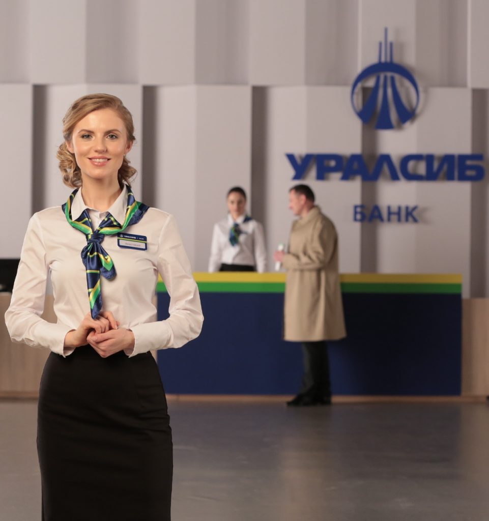 Банк УРАЛСИБ снизил ставки по всем программам ипотечного кредитования