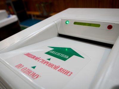 С 28 августа новосибирцы могут проголосовать на выборах мэра досрочно