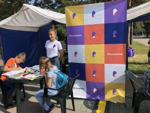 «Выше НОС» в Новосибирске: «Ростелеком» поддержал городской семейный праздник