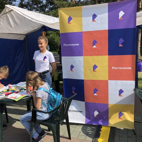 «Выше НОС» в Новосибирске: «Ростелеком» поддержал городской семейный праздник