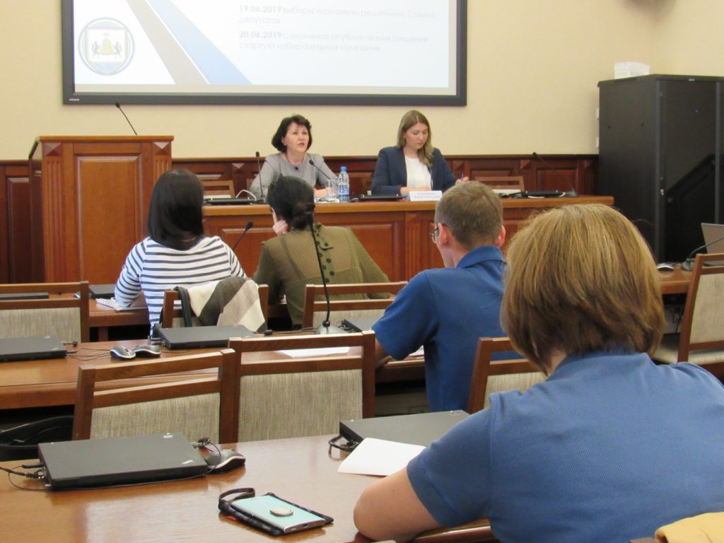 Избирком рассказал об изменениях на счетах кандидатов