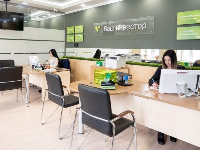 МКК «Ваш инвестор» изучает рынок