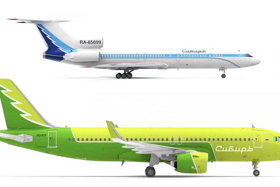 S7 Airlines запустила кампанию для сохранения сибирских лесов