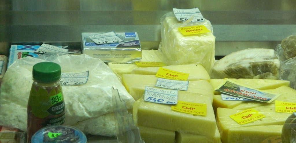 Роспотребнадзор: «Доля фальсификата в молочных продуктах всего 2,3%»