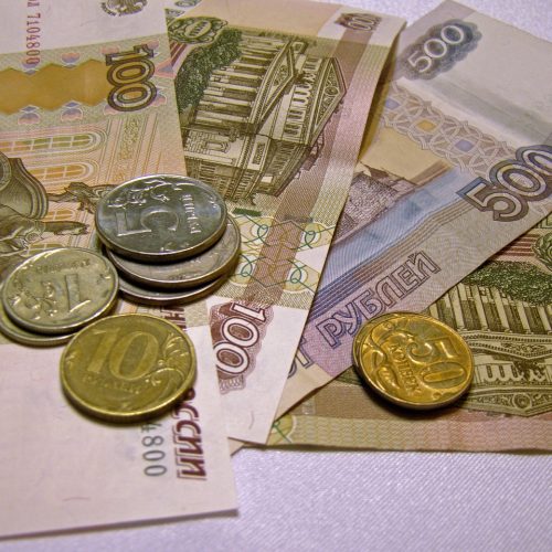 В июле 2019 года годовая инфляция в Новосибирской области ускорилась до 4,6%