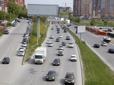 Новосибирцам начислено более 3,7 млрд рублей имущественных налогов