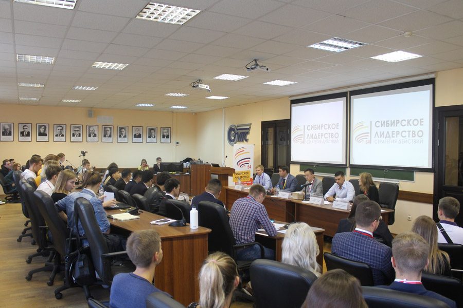 В Новосибирске стартовал образовательный проект для молодежи
