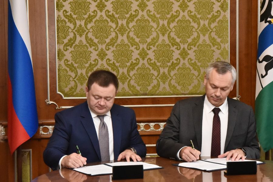 Правительство Новосибирской области и «Промсвязьбанк» подписали соглашение о сотрудничестве