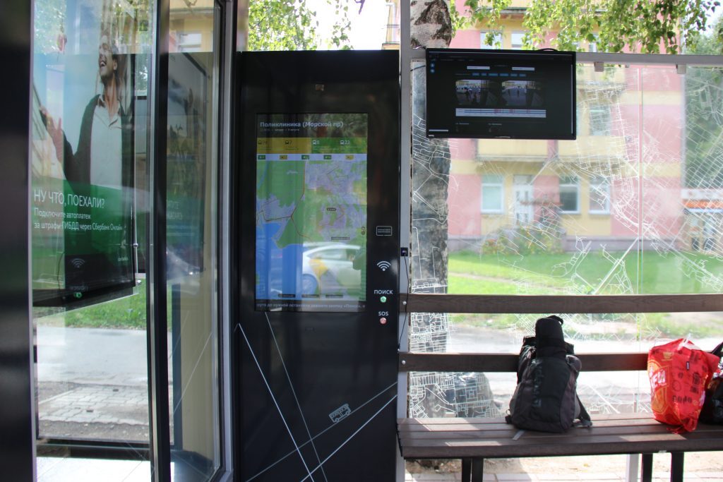 «Умные остановки» дополнят сервисом «Сурдофон»