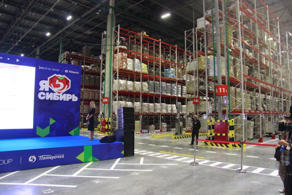 «Пятерочка» запаслась ресурсами для освоения Сибири