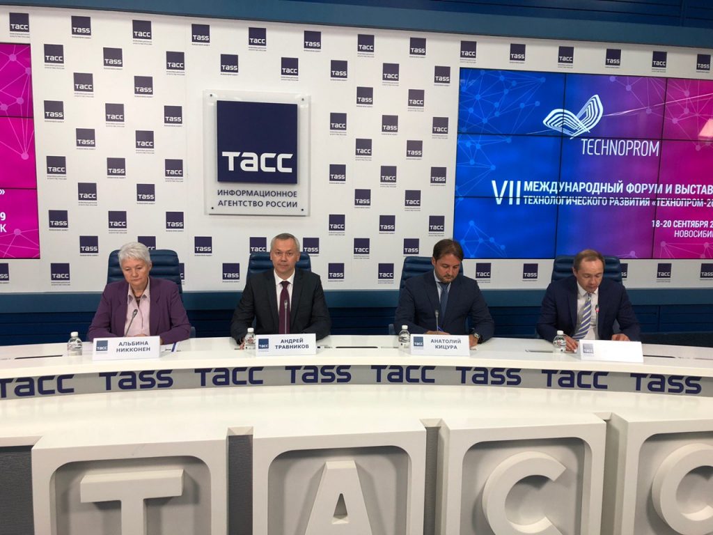 Новосибирская область представила в столице программу седьмого «Технопрома»