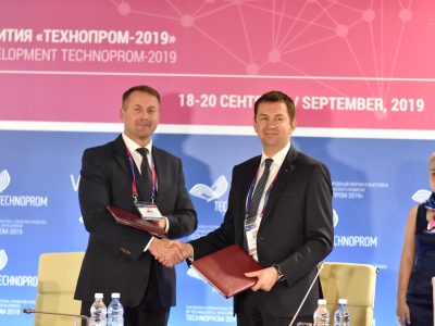 Сбербанк заключил два соглашения о сотрудничестве