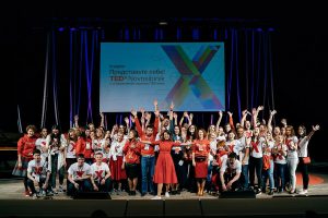 TEDxNovosibirsk: билет один, а событий — много!