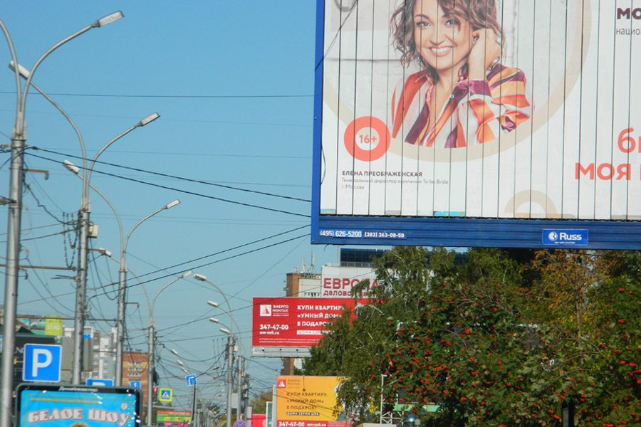 Первые перестановки в мэрии Новосибирска связаны с рекламой