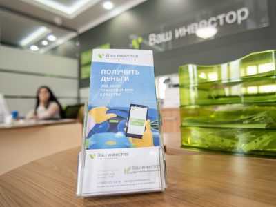 мифы о МФО и займах