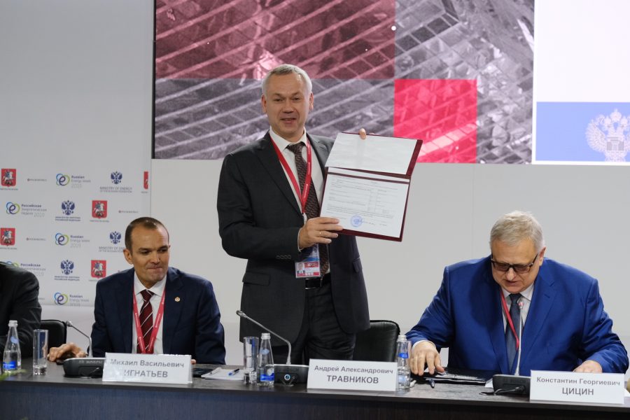 На модернизацию системы теплоснабжения Черепаново будет направлено более 740 млн рублей