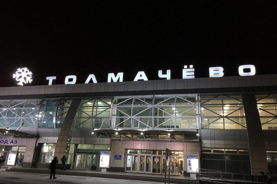 Аэропорт Толмачёво перешёл на зимнее расписание