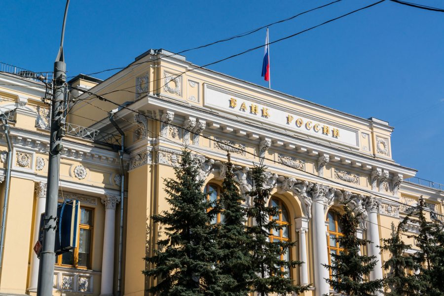 Банк России снизил ключевую ставку до 6,5%