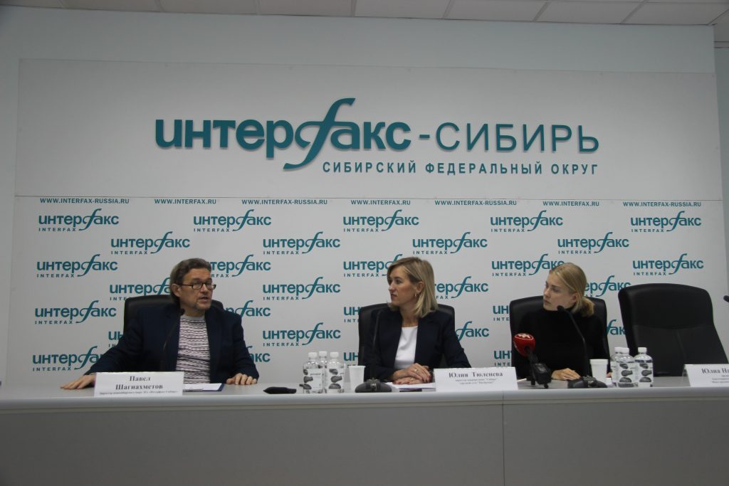 В Новосибирских «Пятёрочках» соберут 500 «корзин доброты»