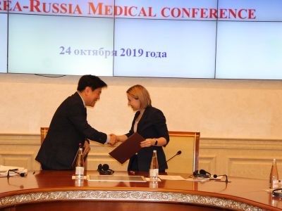 Новосибирские и корейские медики планируют расширить сотрудничество