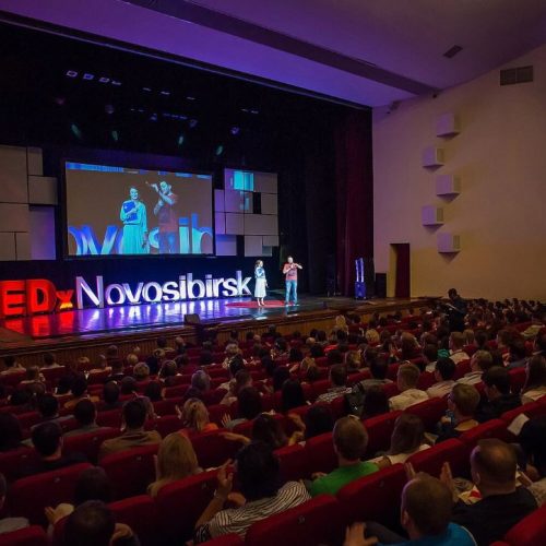 Зачем все идут на TEDxNovosibirsk?