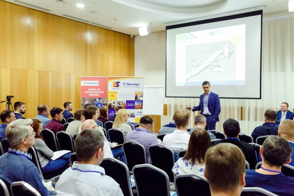 В Новосибирске состоялся IV Сибирский производственный форум