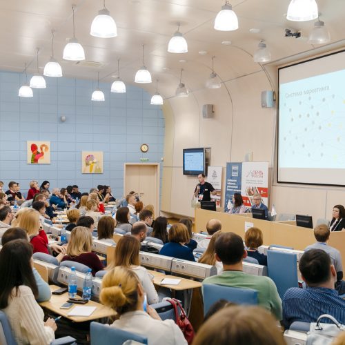 Конференция EmarketingSib-2019 собрала более 160 участников из 10 городов России