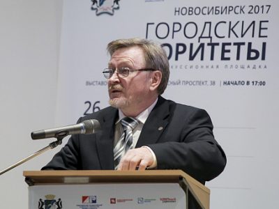 Главный архитектор Новосибирска покидает свой пост