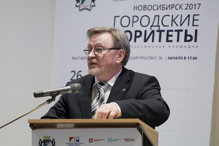 Главный архитектор Новосибирска покидает свой пост