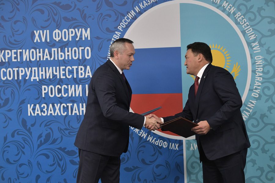 Подписан план мероприятий по сотрудничеству региона с Павлодарской областью Республики Казахстан