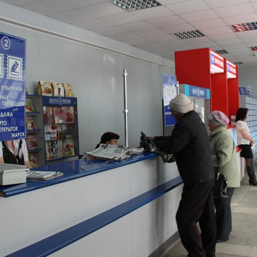 Зарплаты сотрудников новосибирских отделений почтовой связи выросли на 20%