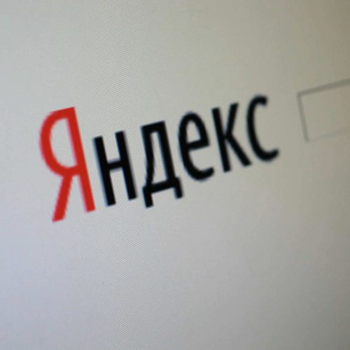 «Яндекс» назвал самые популярные запросы новосибирцев в 2019 году