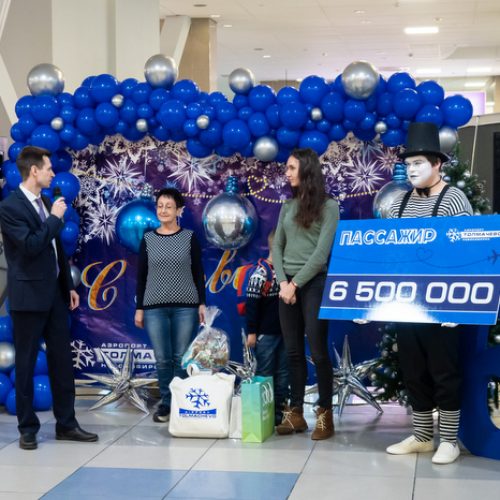 Аэропорт Толмачёво обслужил более 6,5 миллионного пассажира с начала года