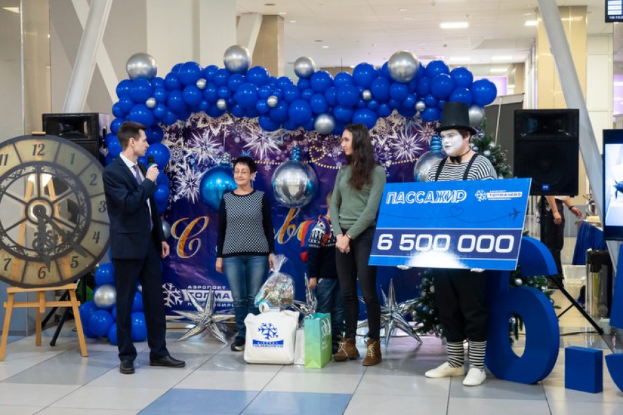 Аэропорт Толмачёво обслужил более 6,5 миллионного пассажира с начала года
