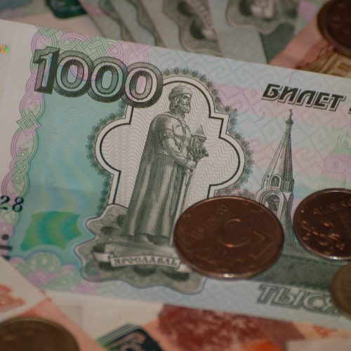 В Новосибирской области вводится региональная соцдоплата к пенсии