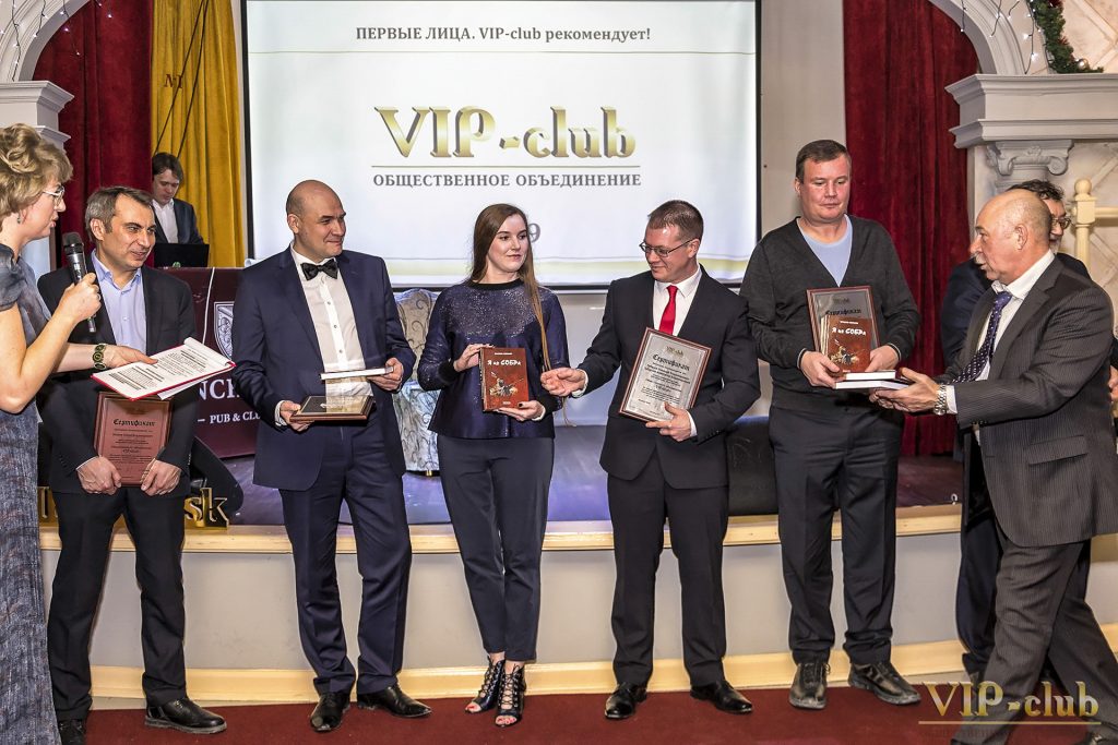 Не итог, а зачин продолжения