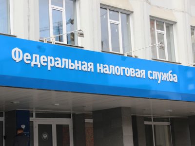 Новости Сибири