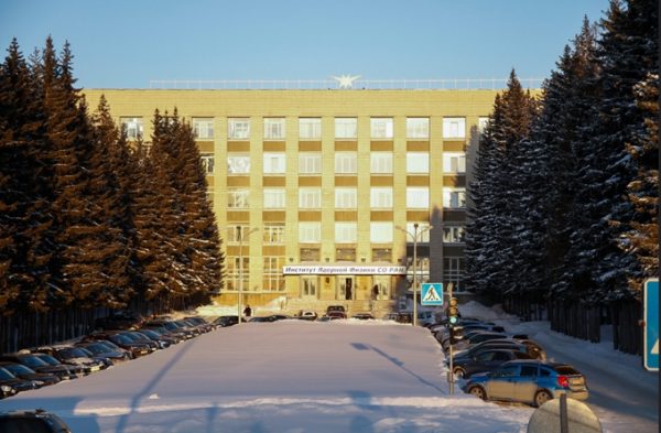 В Новосибирске отремонтируют криогенную станцию Института ядерной физики СО РАН