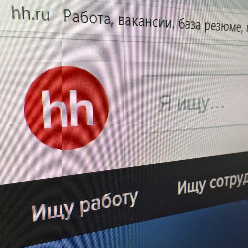 Почти 16 тысяч жителей Новосибирской области начали год с поиска новой работы