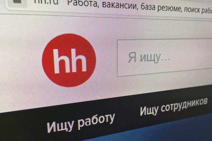 Почти 16 тысяч жителей Новосибирской области начали год с поиска новой работы