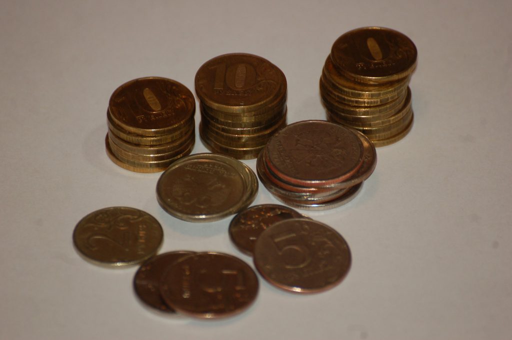 Область недобрала по налогам 4,5 млрд рублей