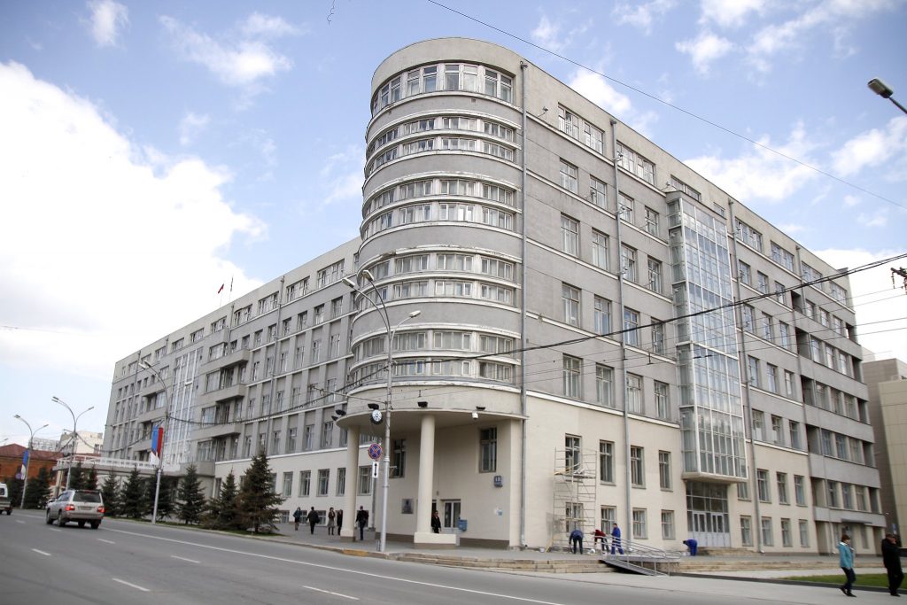 Отставки и назначения-2019