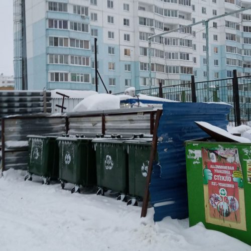 В Новосибирской области с 1 января действует единый тариф на услугу по обращению с ТКО