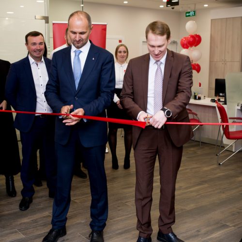 Альфа-Банк открыл двадцатое отделение в Новосибирской области