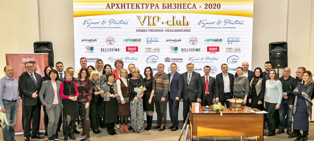 Созидательность — коллективный талант