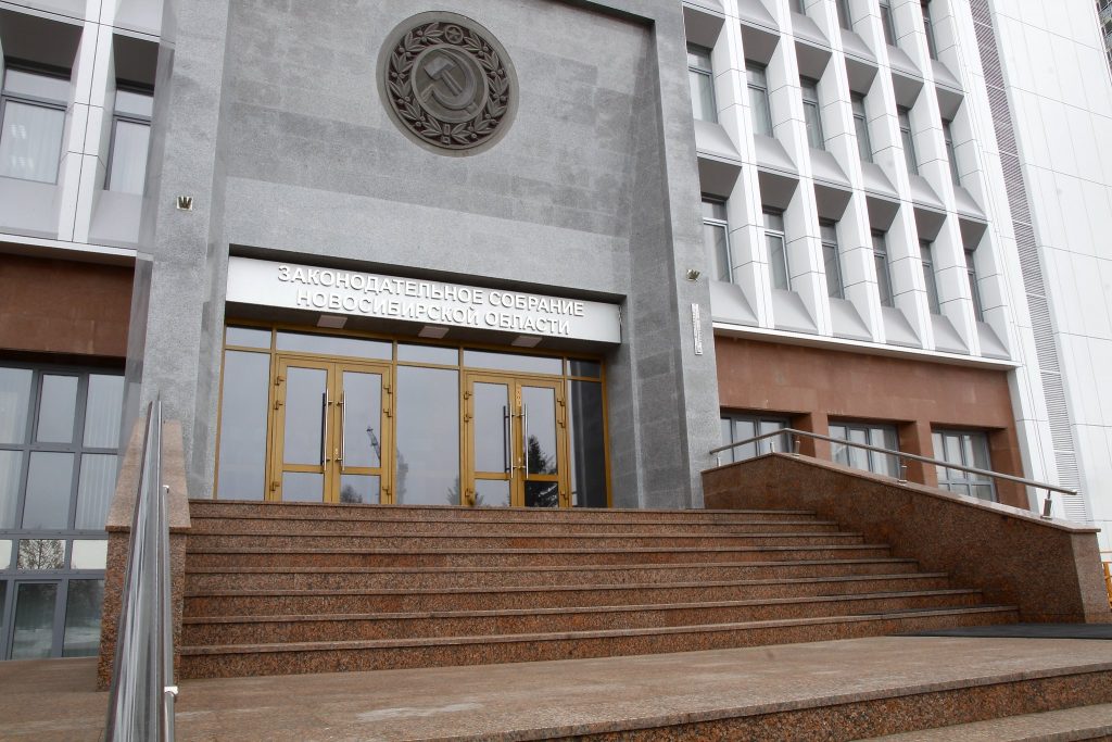 Кредиторы «Холидея» требуют изменения закона о банкротстве