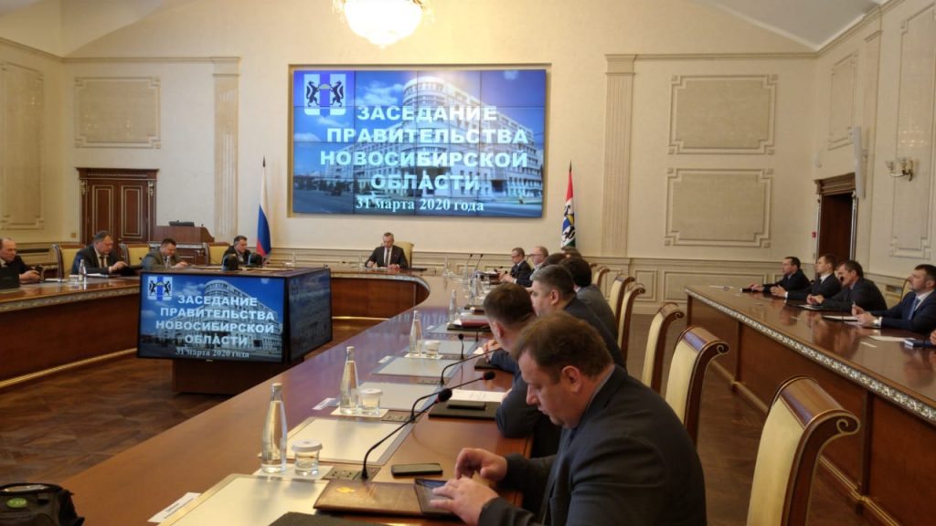 Новосибирцам ограничили передвижение