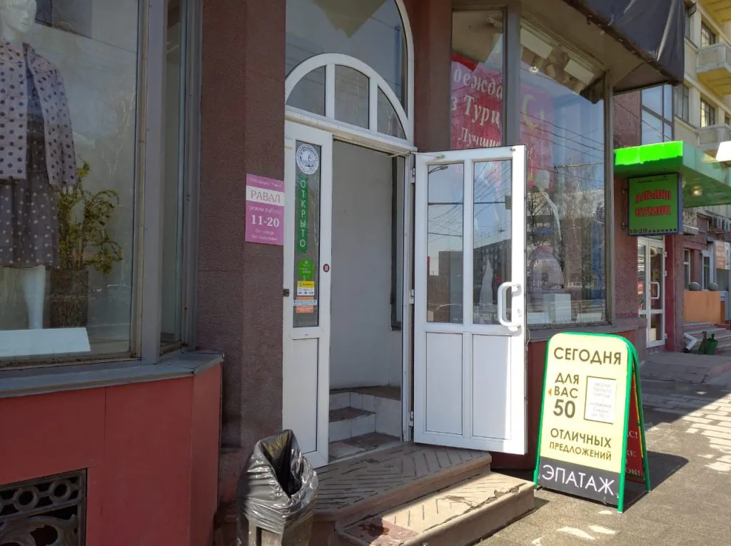 Бизнес, который продолжил работать, проверят трудовая инспекция и прокуратура