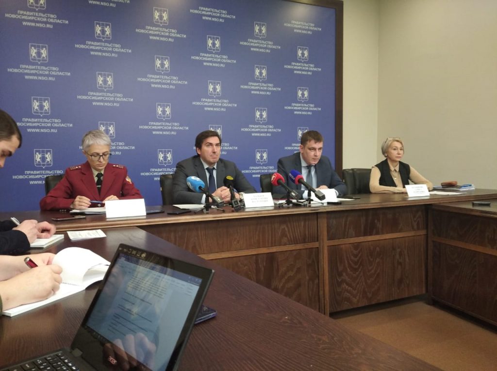 Пока в Новосибирске случаев заболевания коронавирусом не зарегистрировано