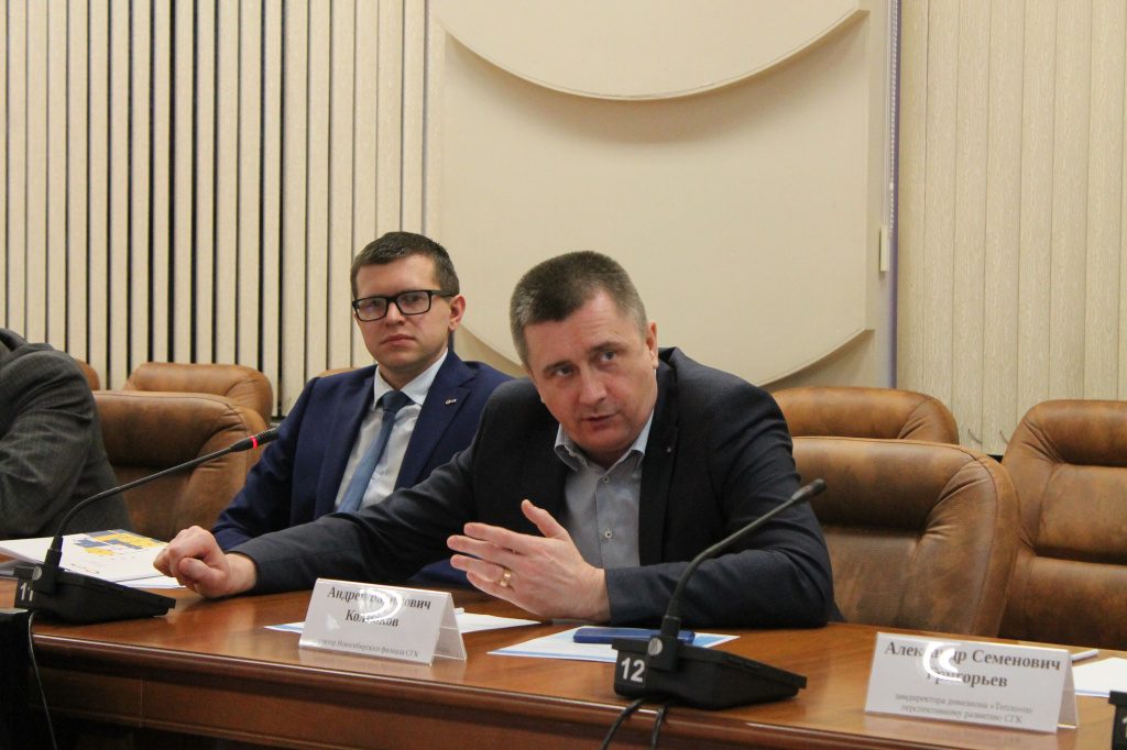 СГК готовится к подключению социально важных объектов в Новосибирске